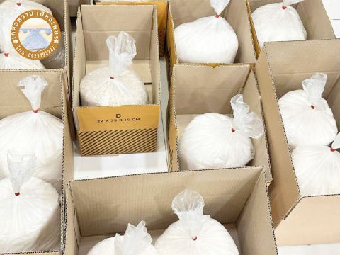 ขายส่งเกลือป่นFine Salt  Powdered Salt