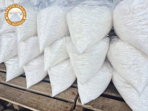 ขายส่งเกลือทะเลSea Salt