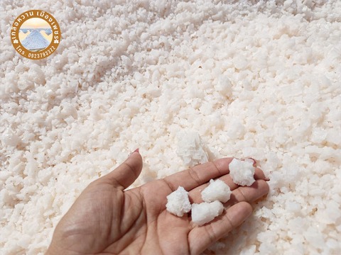 ขายส่งขายปลีกเกลือทะเลSea Salt