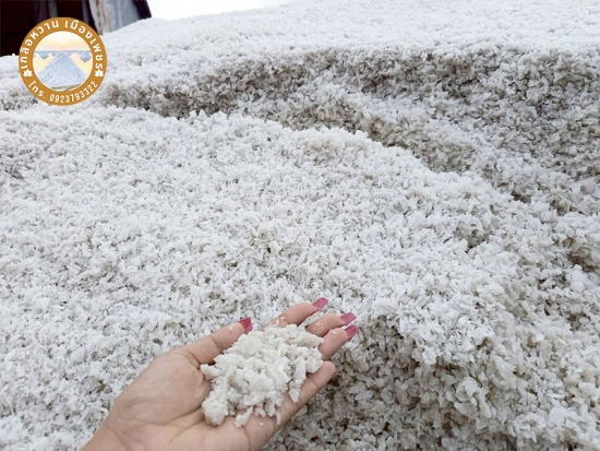ขายส่งดอกเกลือ (Fleur de Sel)